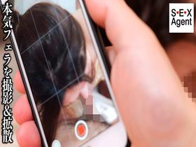 特濃おじさんザーメンを何発も膣内保管！「孕ませて」と懇願しながら中出しハメ撮りを許可する女　サンプル画像10